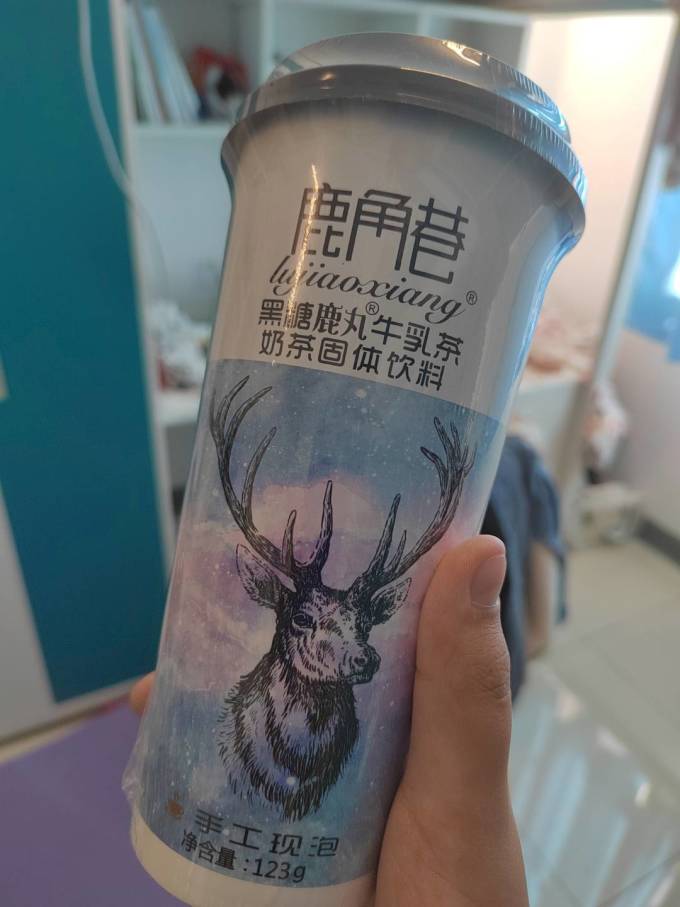 鹿角巷冲泡奶茶速溶奶茶手工现泡爱了爱