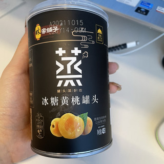 林家铺子的冰糖黄桃罐头