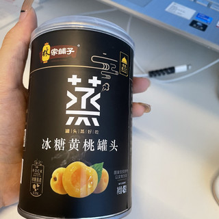 林家铺子的冰糖黄桃罐头