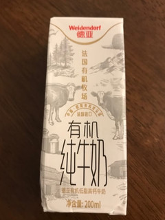 性价比不错的有机牛奶