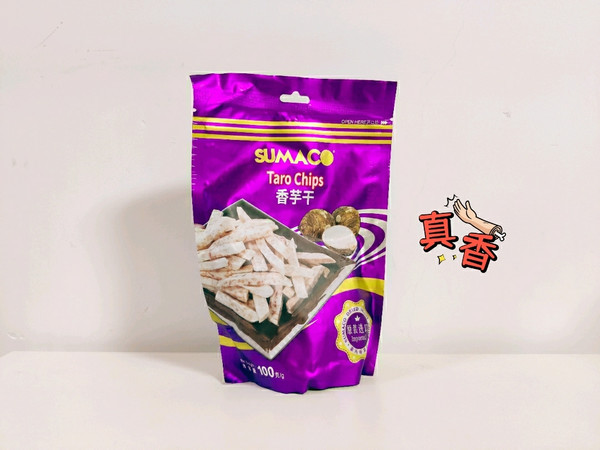 素玛哥香芋干——停不下来的零食
