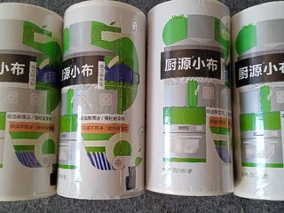 这款神奇的小布，家务再也不用操心了！