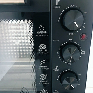 我的厨房新帮手—32L大容量烤箱