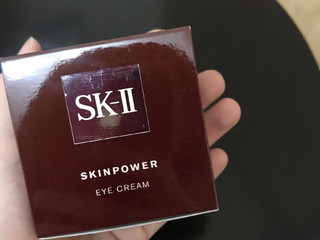 SK-II大红瓶修护霜
