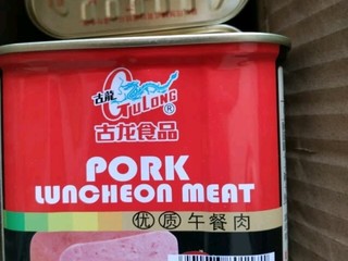 经常买的一款古龙午餐肉