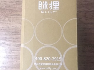 这就是我一直在找的枕头 MLILY舒悦枕