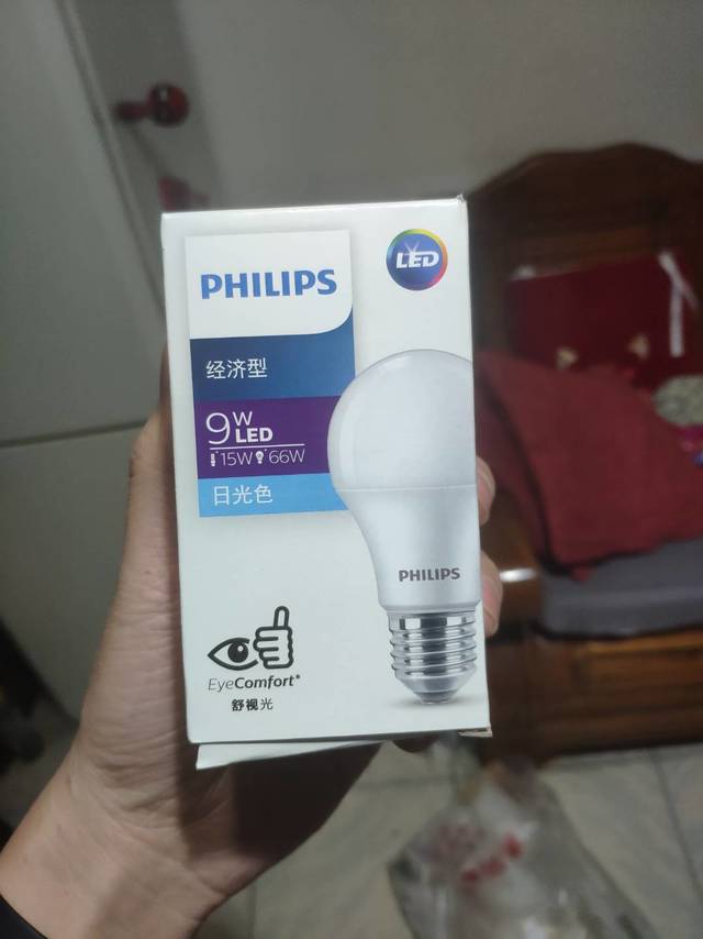 飞利浦9w LED灯