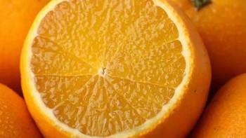 柑橘类水果真的是越甜越好吗？柑橘类早采果吃不得，果冻橙，春见耙耙柑选购建议