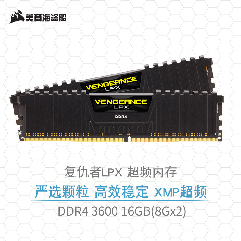 迟来的双11晒单之一：锐龙5 5600G+ROG B550i APU 3L迷你主机