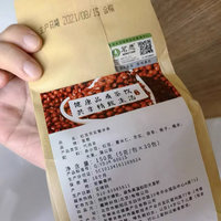 红豆薏米茶，养生排湿
