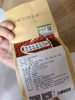 红豆薏米茶，养生排湿