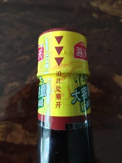 因酱油买了排骨，因排骨又找姐妹喝了一顿！