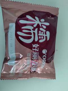 好丽友派，红豆麻薯味，软糯