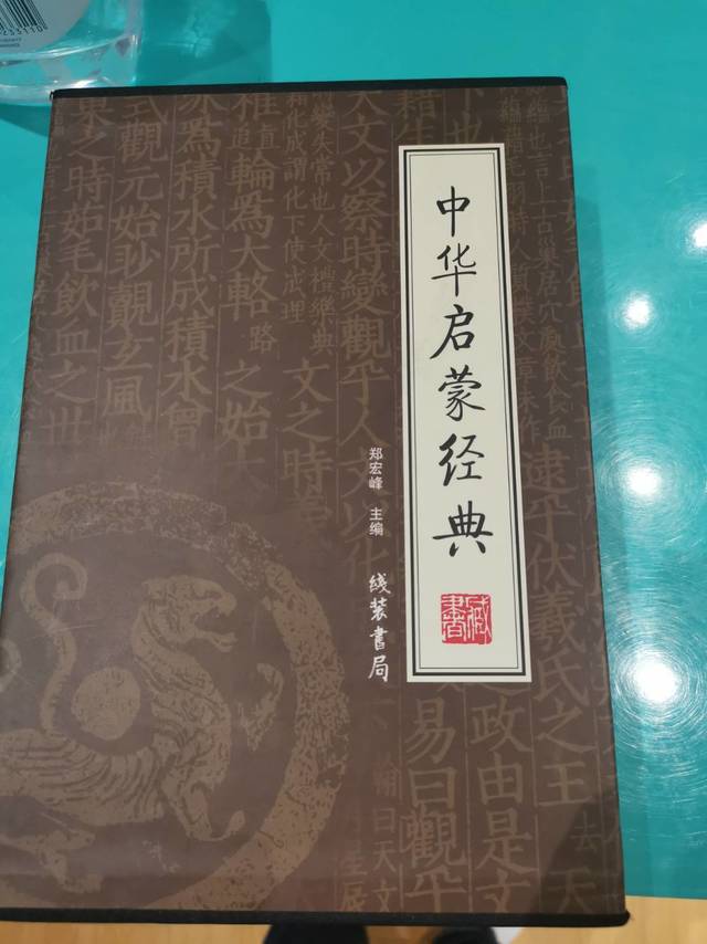 翻车！有了娃，也别像我一样乱买书啊！