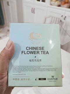 桂花乌龙茶