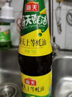 不会做饭也能烧出美味来