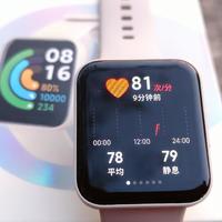 依然是性价比 小米再次拉低智能手表门槛