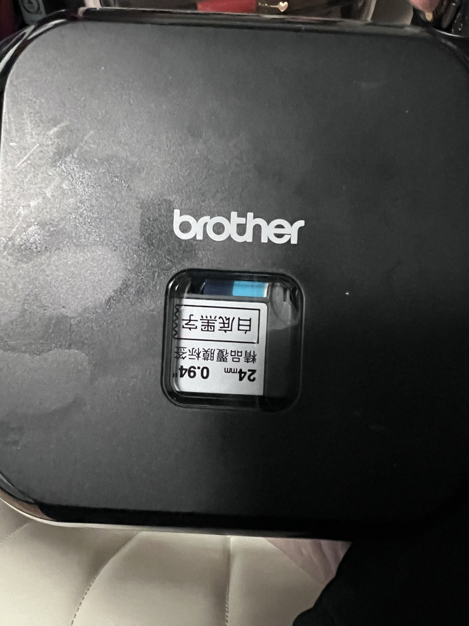 兄弟标签打印机