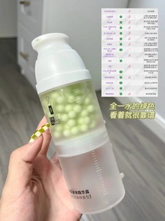 ​白皮的安全感是他给的!!终生回购预定!