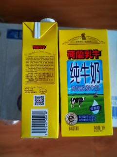 荷兰乳牛1L装，量大实惠