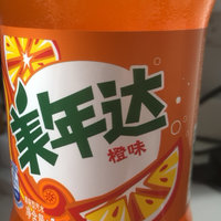 美年达橙子味汽水永远的神