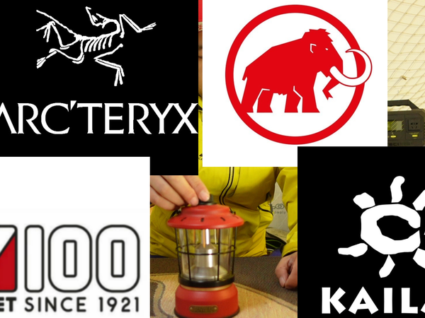 四戈尔 PRO顶级冲锋衣干货5五分钟后