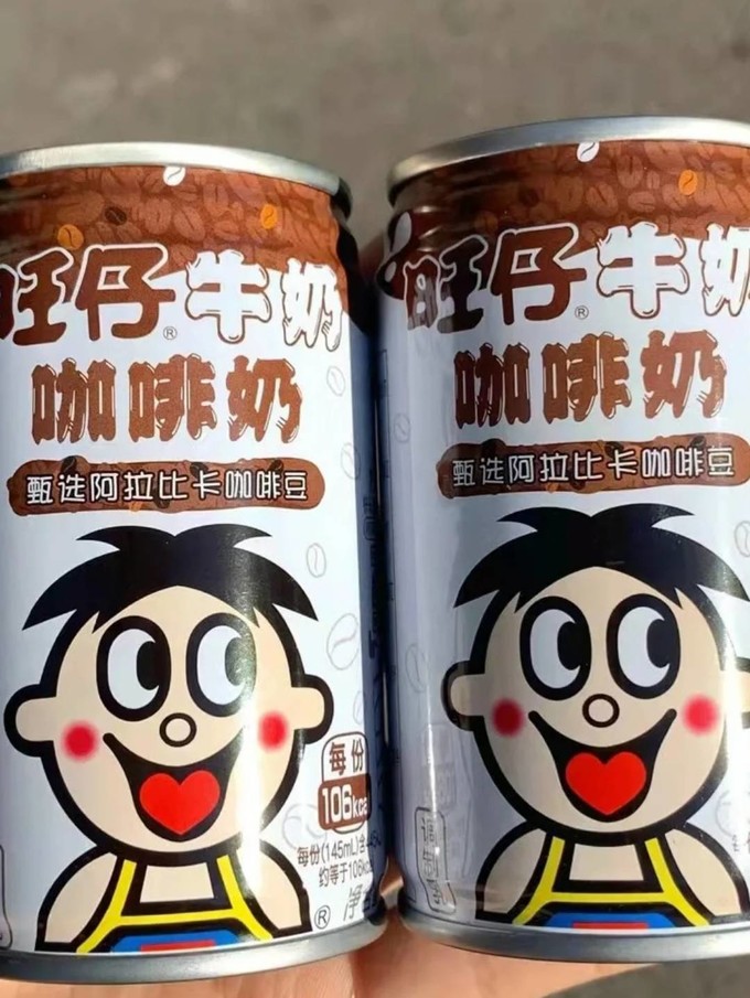 旺旺乳飲料怎麼樣 旺仔牛奶75居然出了新口味_什麼值得買