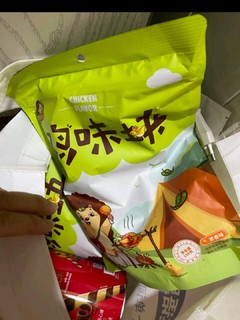 刺猬阿甘 鸡味块来啦