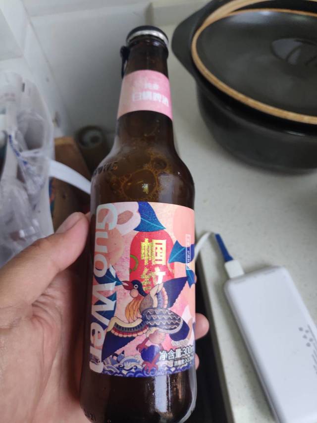 好喝不贵帼纹啤酒