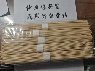 蔡林记的热干面