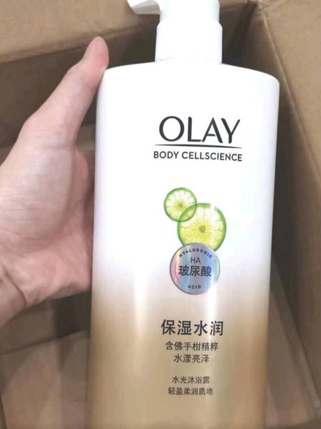 olay沐浴露