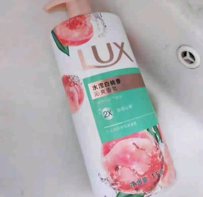 力士沉醉星河身体乳能美白吗(力士沉醉星河身体磨砂颗粒怎么用)