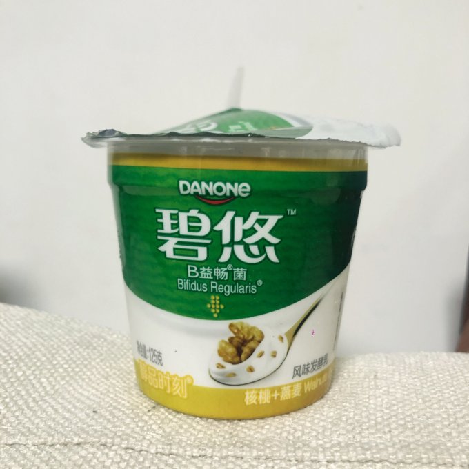 碧悠酸奶又香了|坚果燕麦味爱了7815