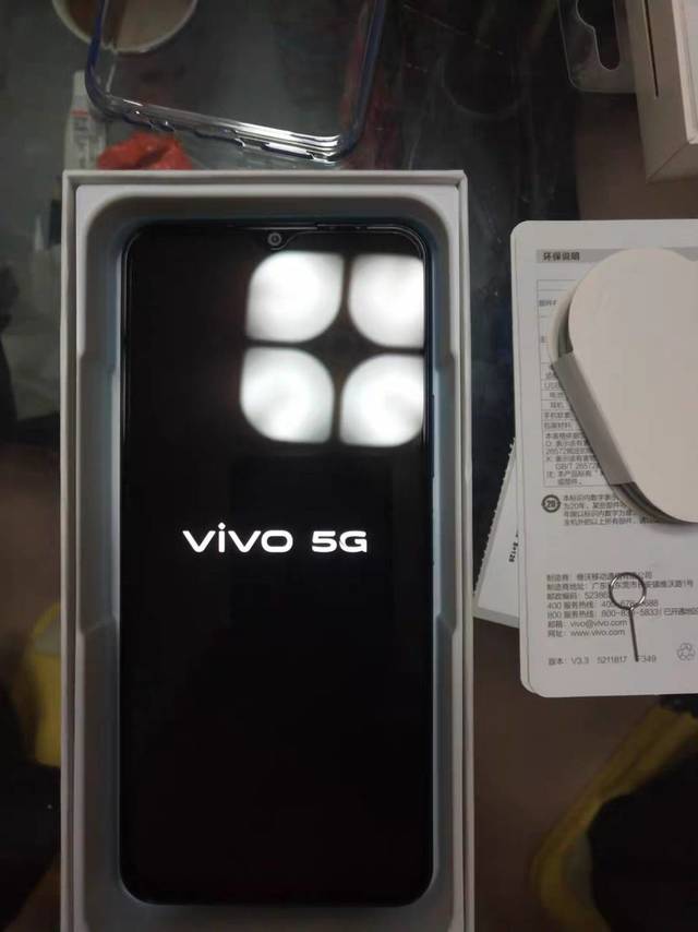 vivo Y76s 5G手机