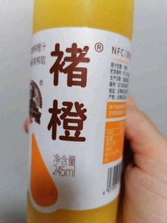 褚橙橙汁饮料