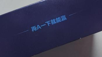 面对疾风吧，充就完了—— Anker安克英雄联盟联名 亚索氮化镓充电器65W