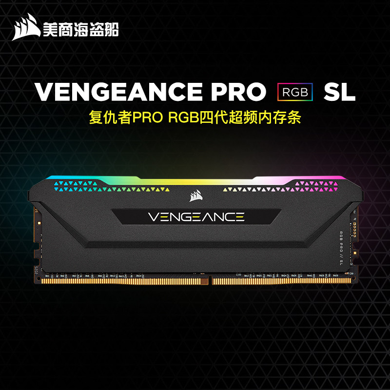 AMD 5800X+微星X570S+3070Ti+微星100S静音机箱装机记