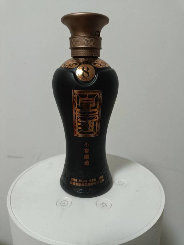 适合收藏的小酒