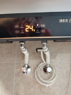 海尔统帅3000瓦一级能效热水器