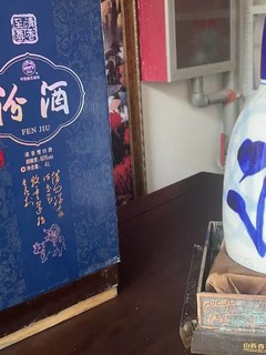 茅台为什么好喝