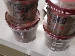 嗨皮鸭酸辣粉