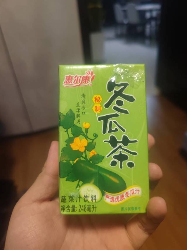 冬瓜茶