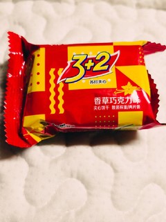 独立小包装苏打饼干，随时满足你的味蕾