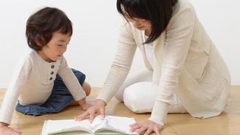 瑞达小马·绘本阅读 篇十四：和0-3岁幼儿亲子共读，如何正确引导？ 