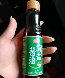 简盐酱油，吃淡一点