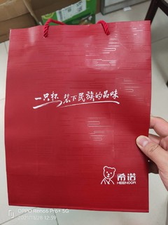 高颜值实用保温玻璃杯