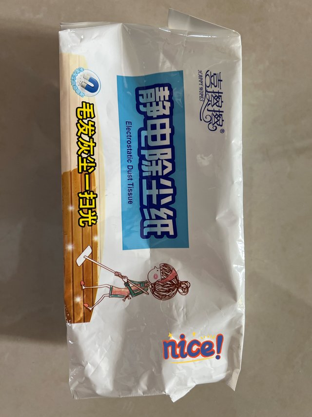 静电除尘纸地面清洁神物