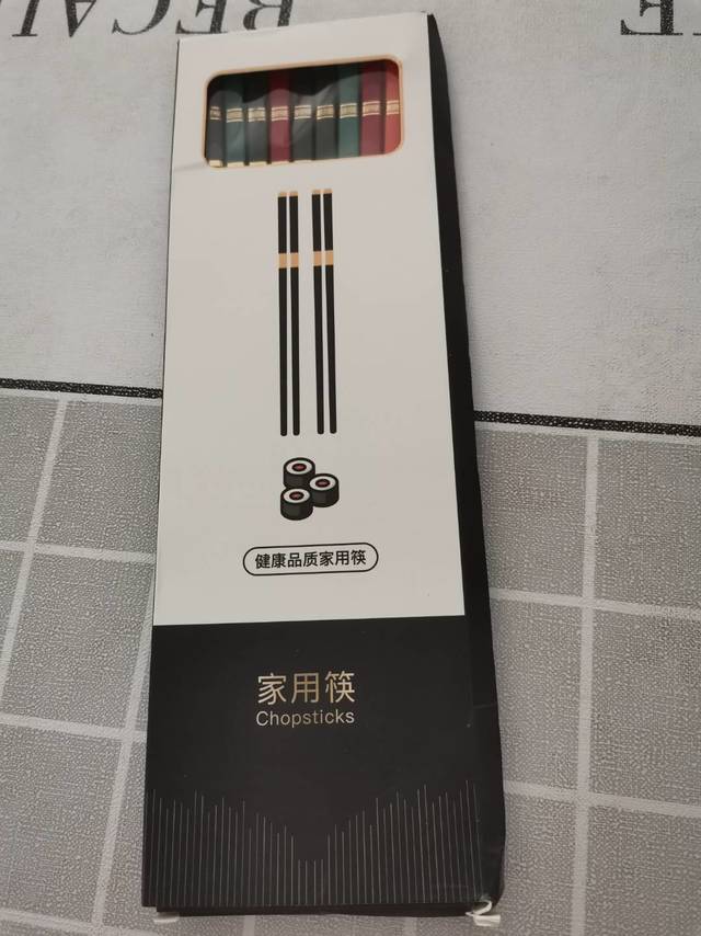 凑单品，没想到出乎意料的好