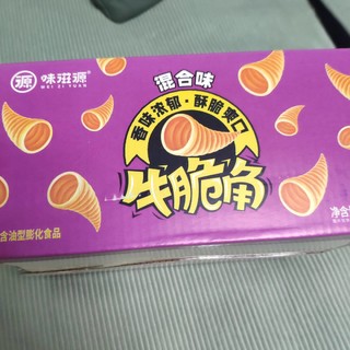 好吃美味，味滋源牛角脆