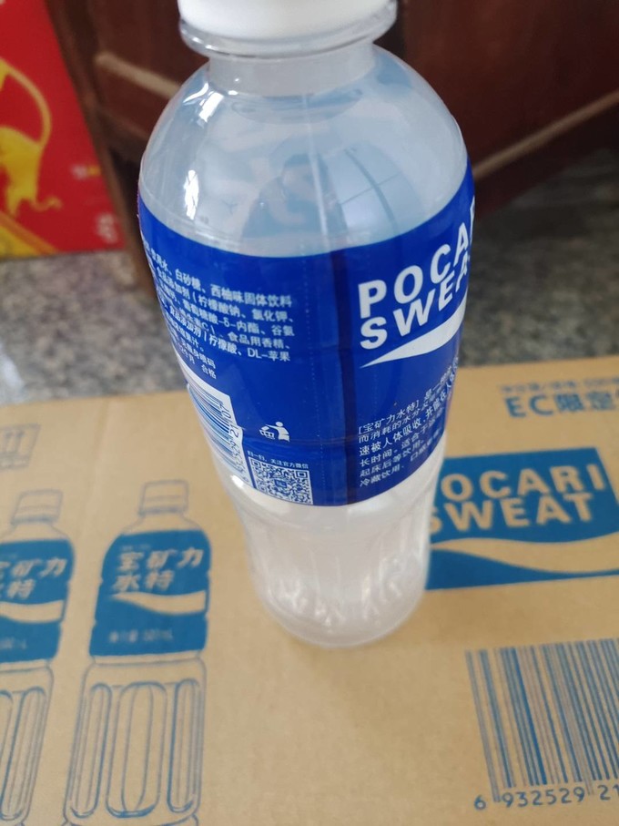 寶礦力水特功能飲料